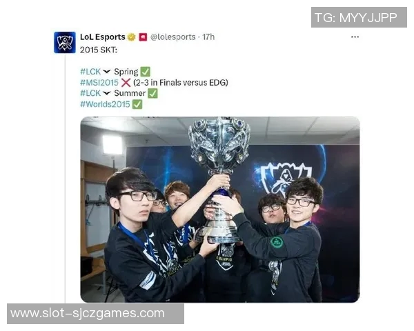 esports最新数据EDG在世界冠军杯中的速度表现分析与点评